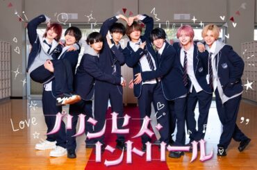 【Music Video】プリンセス・コントロール/夢喰NEON