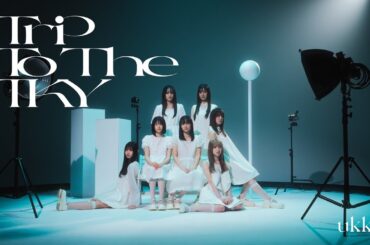 ukka「Trip To The TKY」Music Video