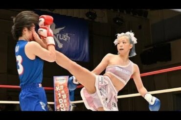 リアル春麗”木村萌那が左ストレートと顔面横蹴りで小澤聡子を血みどろTKO。「そろそろベルトに絡みたい」と宮田Pにアピール【Krush】