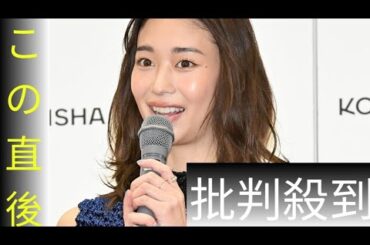 森川葵、最上もがの“子ども”から痛烈な一言を浴びる