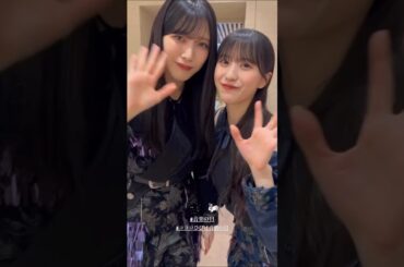 村山美羽 村井優『音楽の日』の動画♪櫻坂46