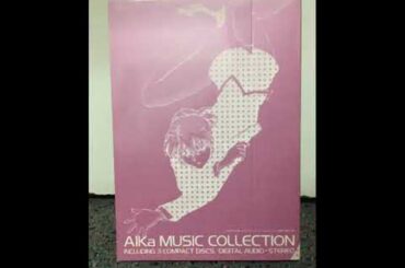 AIKa music collection 3 - 20 Answering Machine Message (Bonus Track)