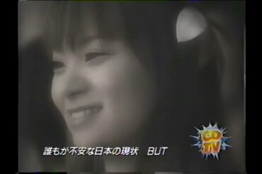 モーニング娘「Do it! Now」2