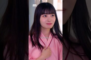 走ったらダメ、でも走れるうちに... | SWIPEDRAMA | #スワドラ #shorts #505の約束