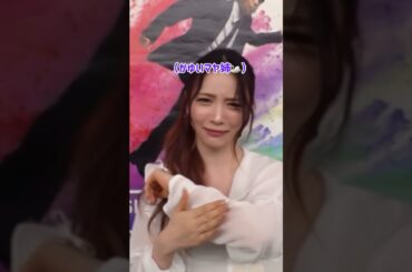 【マヤマユ】マヤとマユカの夏あるある💜💚🤣#マヤ #マユカ #shorts