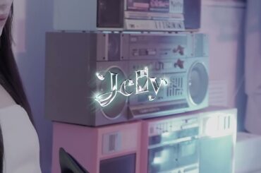 中村ゆりか - Jelly（Official Teaser）