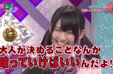 【乃木坂46】『乃木坂工事中』🌞🌞🌞「はじめての女優体験失恋して海に向かって叫ぶ」2025