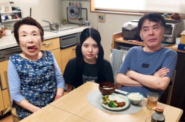 婆ちゃんと54歳ひきこもりの父親の1日に密着。深刻な家族の姿…娘と祖母で料理を作ります