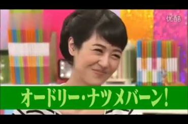 有吉 × マツコ × 夏目三久 ʚ🅷🅾🆃『「ニコニコキャラ」がキツかった』 😎😎😎 名場面集 2025 FULL HD