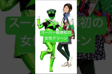 happy birthday🟢 大久保桜子1998年07月20日主な出演作「宇宙戦隊キュウレンジャー」ハミィ / カメレオングリーン #アニソン #アニメ #anime #歌ってみた #music