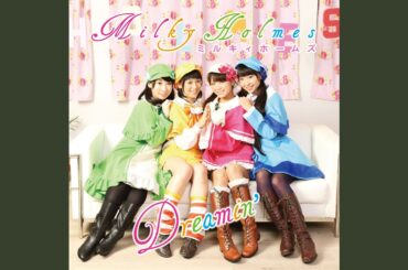 アコガレmake your dream