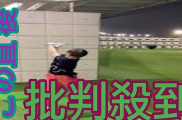 元小林麻耶、久しぶりの〝顔出し〟最新姿に反響続々「ビックリした」「前髪切られたのですね」「元気そうで良かった！」49コメント49件