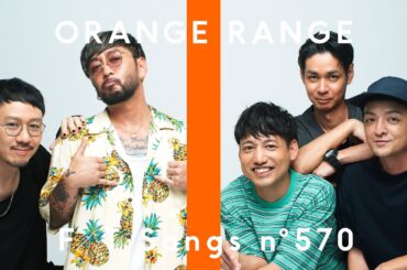 ORANGE RANGE - イケナイ太陽 / THE FIRST TAKE