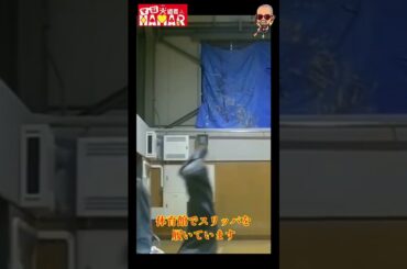 そりゃこうなるわなw 華麗なるフレームアウト