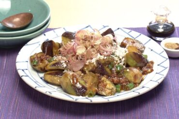 【3分クッキング公式】さっぱり麻婆なす