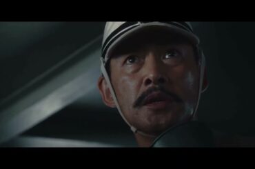 『雪風 YUKIKAZE』キャストコメント付 予告