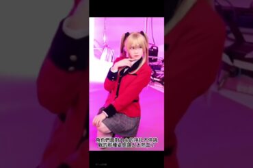 早乙女芽亜里-小泉萌香 コメント