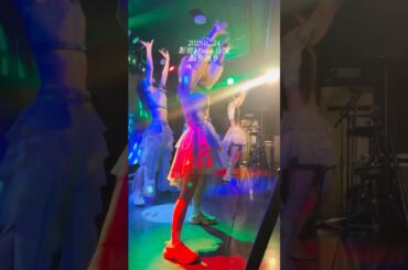 【2025.02.24】 #メイフィルの記録  at 新宿Motion公演