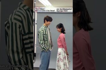 💕EJ and Tanabe Momoko💕 as Park Jong-soo and Ebiko~