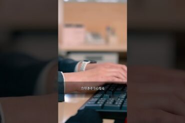 【第3話】残業💻 #青山なぎさ #青山なぎさ_ヴィクトリア