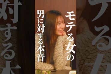 末っ子ポジは最強です…#ショートドラマ見るならbump #あざとくかわいくしたたかに #恋愛 #あざとかわいい