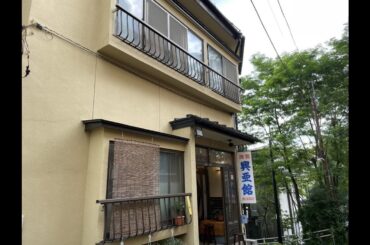 草津温泉「興亜館」宿泊記ブログ「神宿…！」