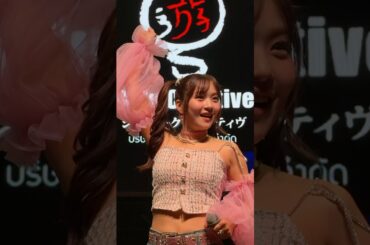 ［稲場愛香］ファンのえーを操る魔法 in マレーシア