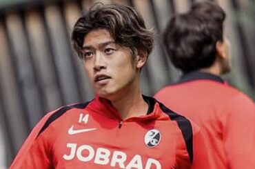 鈴木唯人がフライブルクデビュー！【7月19日】