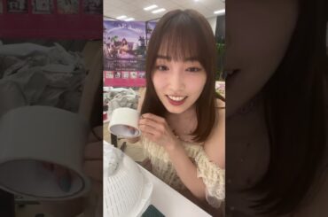 「2025.04.23」譜久村聖