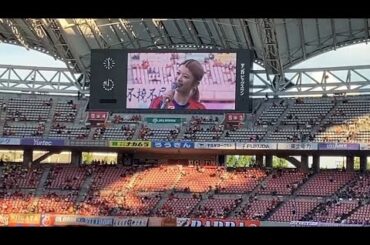 【新潟の希望/馬場ふみかさん】アルビレックス新潟 vs サンフレッチェ広島