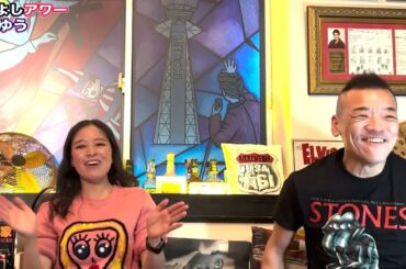 のぶよしアワー【小林ゆう】2/3〜私が30歳になったら…〜吉本新喜劇