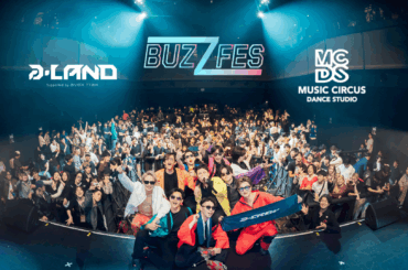 “Z世代を熱狂させる”音楽とファッションが融合した大型フェス 『BUZZFES〈バズフェス〉 in OSAKA 』 開催最大級の音楽フェスを運営する Music Circus Academy 主催 ダンスコンテスト『Spot light Vol.1』コラボレーション決定！