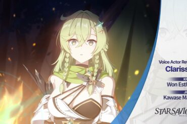 [StarSavior] Voice Actor Reveal: Clarissa