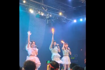 美波瑠乃 るのるん推しカメラ 321アイドル部4期 生誕ライブ『メロンソーダ』 2025.07.11 撮影許可曲