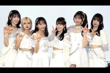 6人組アイドルLarmeRがツアー最終公演　元AKB坂口渚沙「絶対に後悔させません！」