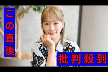 川栄李奈、母親になってよりタフに「無敵な状態(笑)」 30歳＆デビュー15周年の節目にさらなる進化誓う