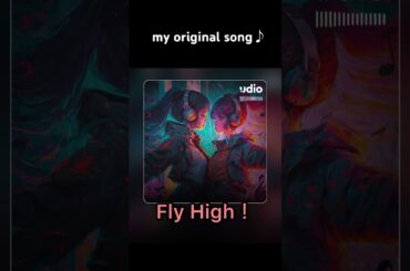 歌声がめっちゃひーちゃん😅#オリジナル曲#originalsong#新井ひとみ#東京女子流#udio#udioai#作業用bgm#avex