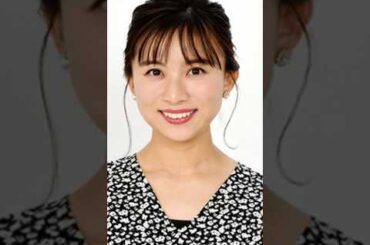 山本雪乃ファンの方々へ…🦑　＃グッドモーニング出演中…🦑