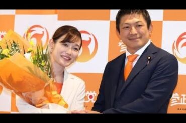 【参院選】TBS「報道特集」に抗議の参政・神谷代表が選挙特番登場予告　山本恵里伽アナも出演