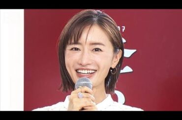 「とりつかれたように…」松本まりか、休日にひたすら作るものとは？【芸能動画】(2025年7月21日)