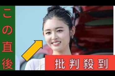 古畑星夏、ハーフパンツで美脚見せ “大人カジュアル”コーデに「オシャレ」「参考になる」声