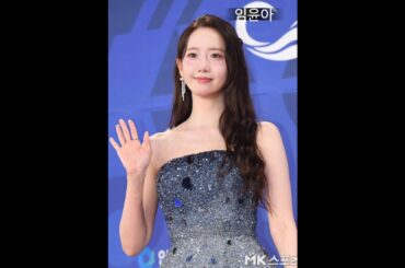 청룡어워즈 윤아 (Lim Yoona)