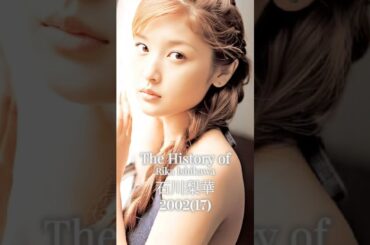 【㊗️10万回再生】石川梨華の歴史　#モーニング娘