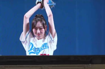 始球式は 須田亜香里さん ！