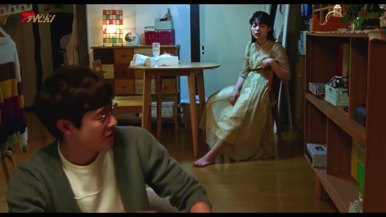 岸井ゆきの×宮沢氷魚、棘のある言い方から夫婦喧嘩勃発「大好きなのに 愛してるのに…」 映画『佐藤さんと佐藤さん』特報 岸井ゆきの×宮沢氷魚、棘のある言い方から夫婦喧嘩勃発「大好きなのに 愛してるのに…」 映画『佐藤さんと佐藤さん』特報