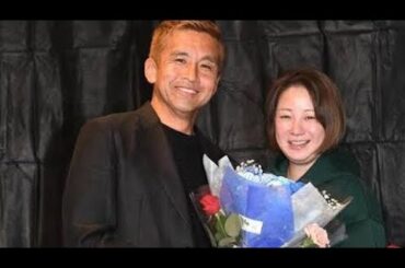 引退発表の稲本に妻でモデルの田中美保から花束　「家族が一番には言いました」と相談、「お疲れさまでしたという言葉はもらった」