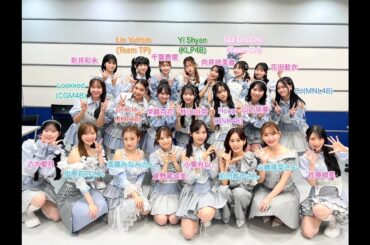 [AKB48] o𝐡 𝐦𝐲 𝐩𝐮𝐦𝐩𝐤𝐢𝐧! +ポニーテールとシュシ ュ ~高画質