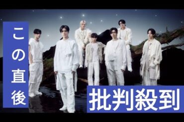 ENHYPENが田辺桃子主演『海老だって鯛が釣りたい』エンディングテーマを担当【コメントあり】