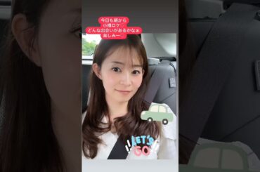 🆕大家彩香通信🖥️未アップ集🙂