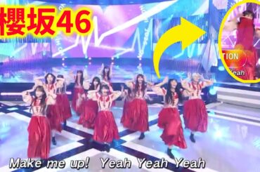 「山﨑天」のハプニングが話題！【櫻坂46】「UDAGAWA GENERATION」「音楽の日2025」で輝くプロの舞台裏